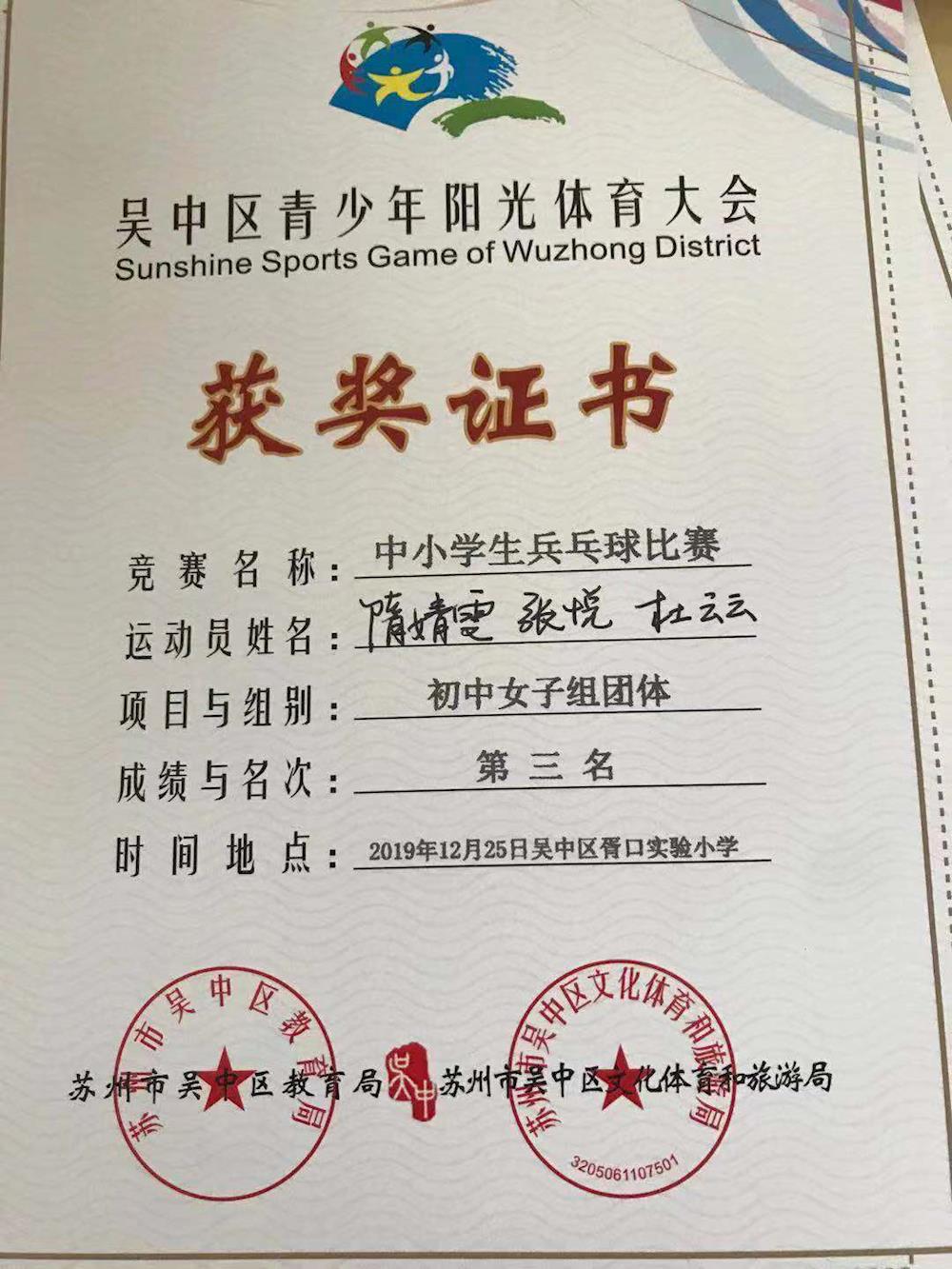 85b4f84598894ae18ea3e49b4b8c928b.jpg 85b4f84598894ae18ea3e49b4b8c928b.jpg