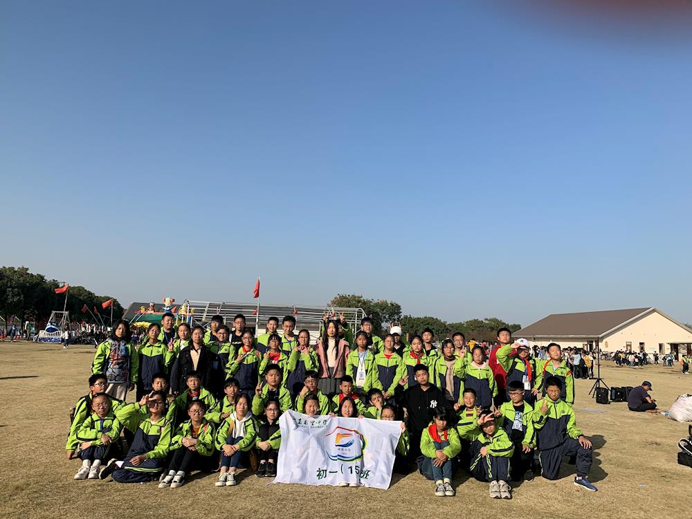 e1b4d88b4b0845f795790c2fefd78d85.jpg e1b4d88b4b0845f795790c2fefd78d85.jpg