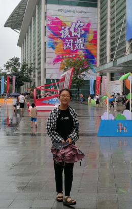 “鼠”风流人物   看“风采之星”