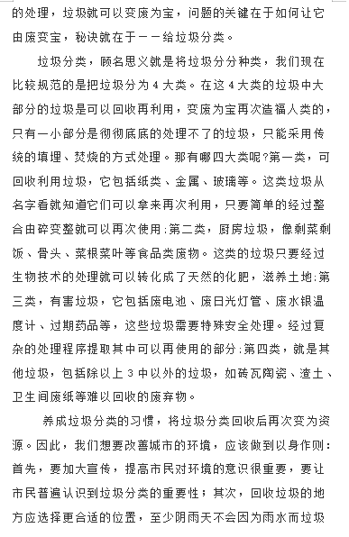 ad943fb8be5d47ee8c820da41748cbef.Png ad943fb8be5d47ee8c820da41748cbef.Png