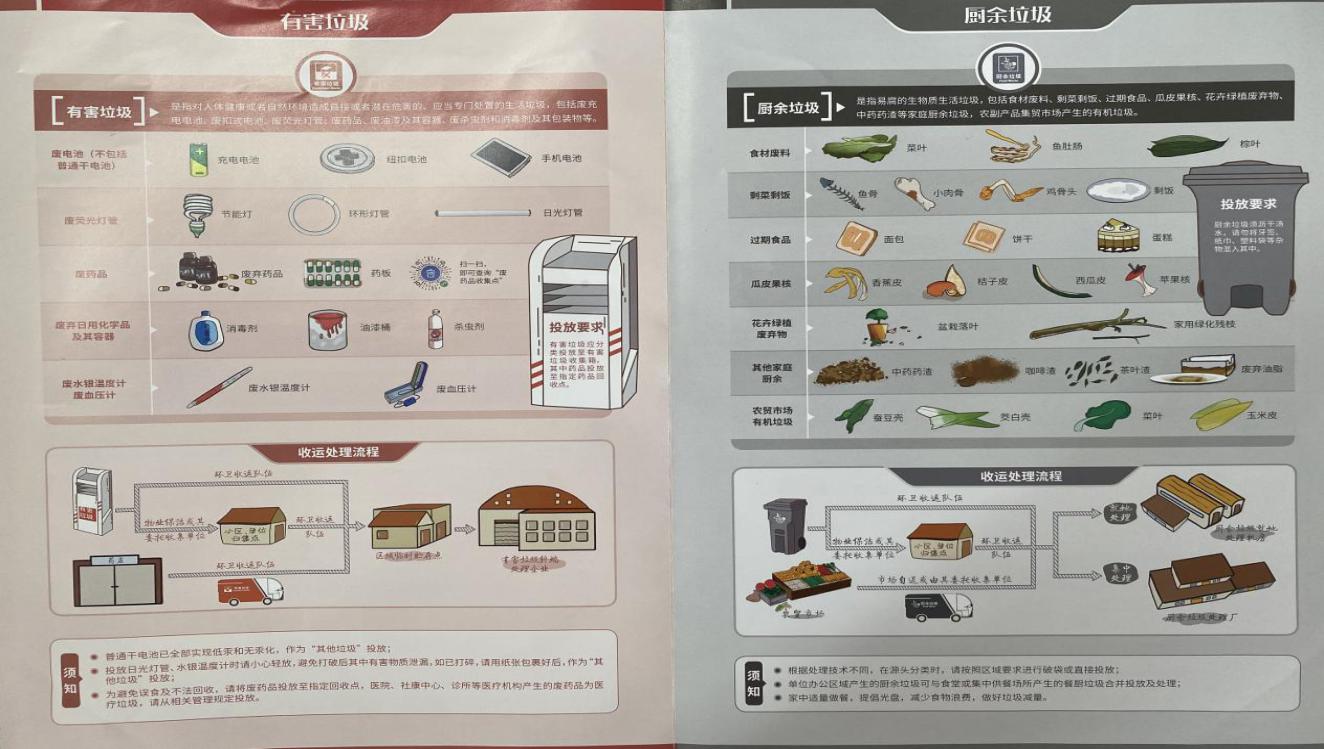 c4f076867ea04c94801ac4f18aa23eed.Jpeg c4f076867ea04c94801ac4f18aa23eed.Jpeg