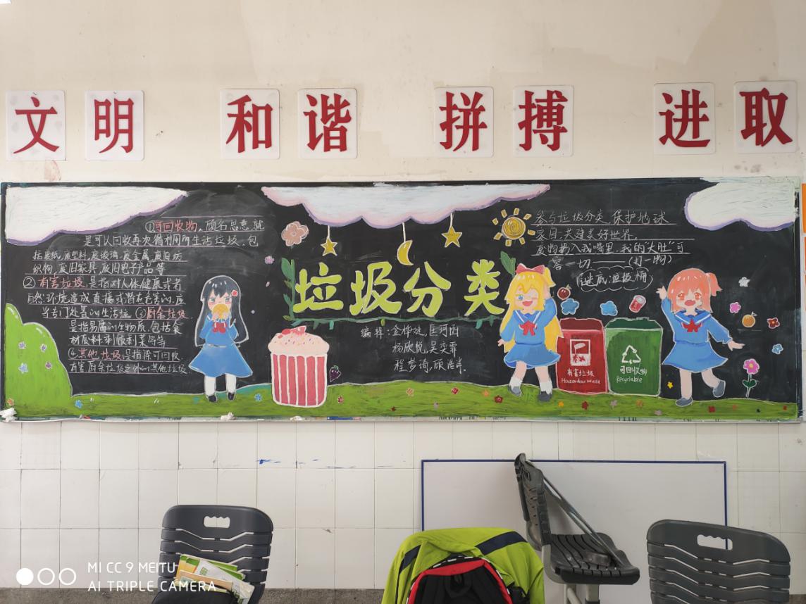 289cb8d9354b4272bcad6b6290020499.Jpeg 289cb8d9354b4272bcad6b6290020499.Jpeg