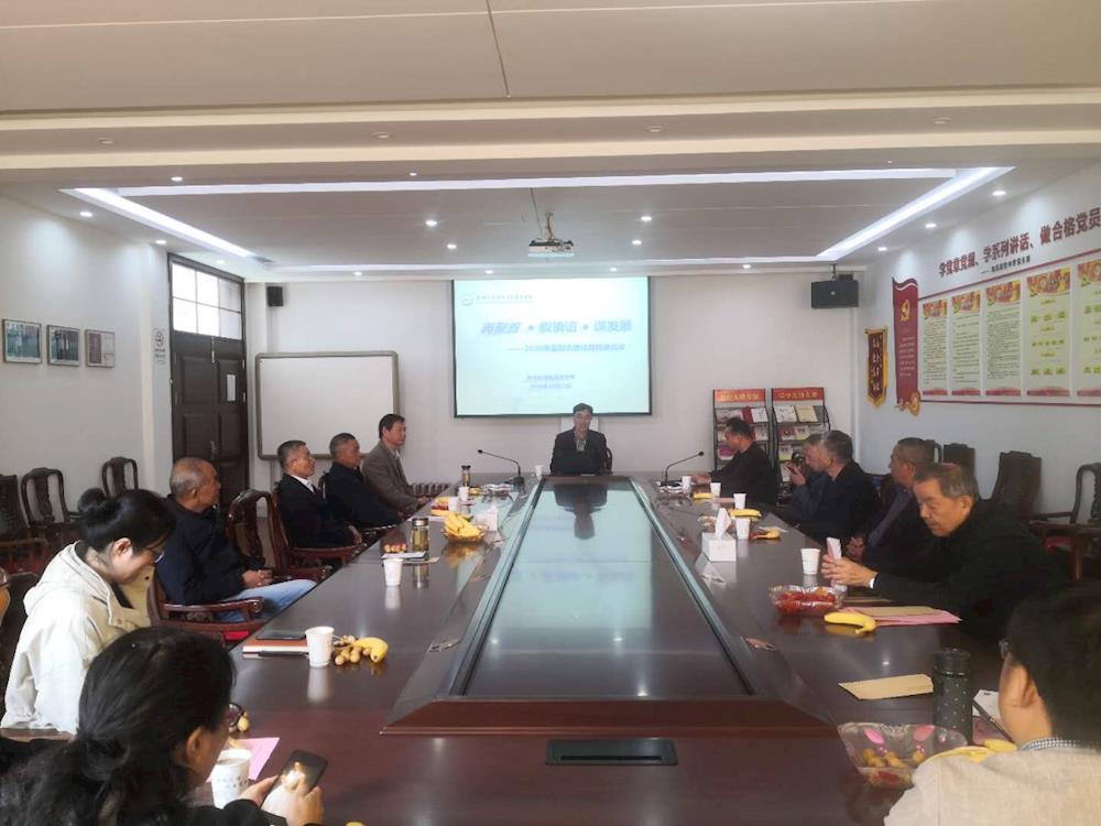 心系甫中  欢聚重阳