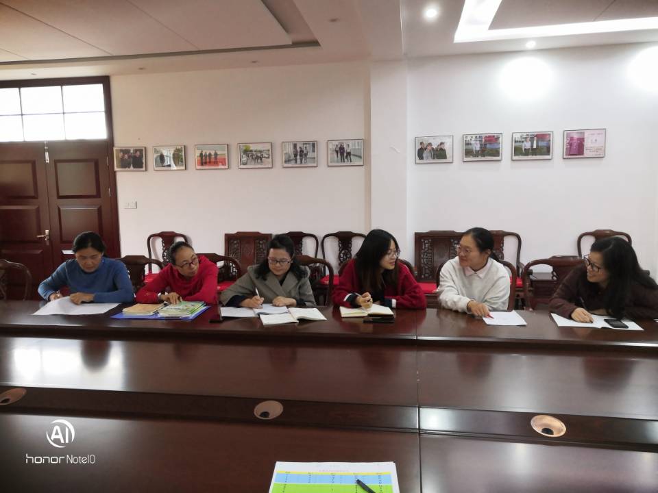 集中研讨 吹响号角