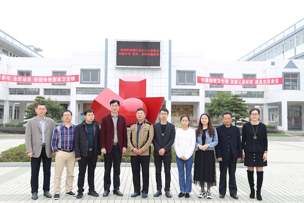  跟岗交流促发展 结对帮扶共成长                                                                                                                                                                       