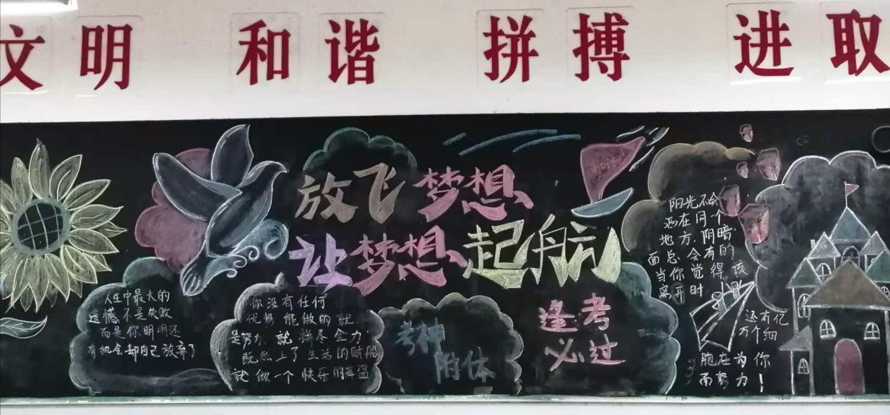 53dec63f55624d968507907ff718cab6.Jpeg 53dec63f55624d968507907ff718cab6.Jpeg