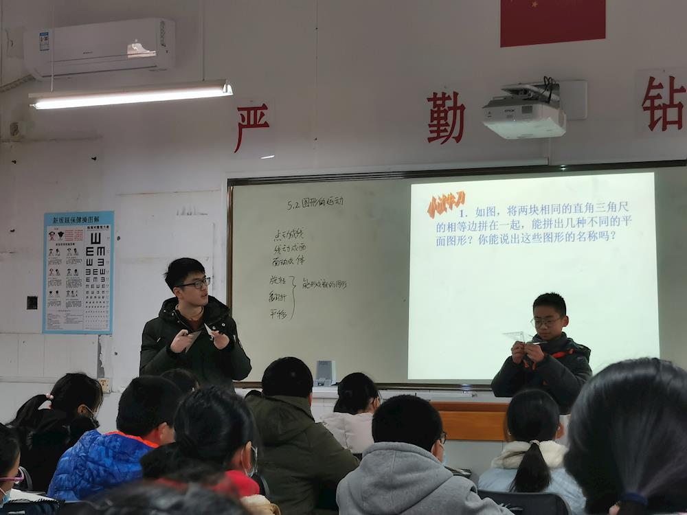 魅力绽放,收获成长