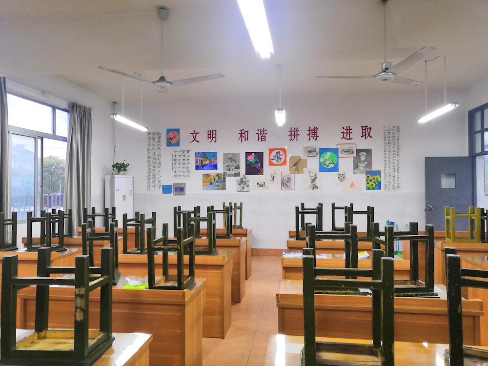 改 用心缔造  让美绽放