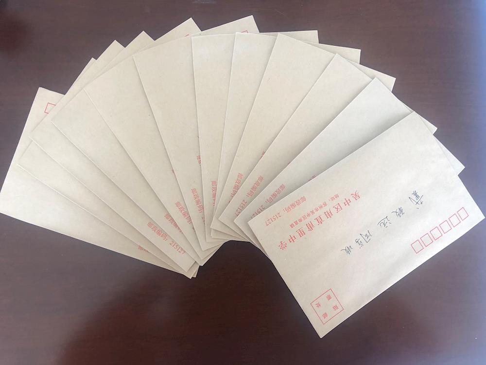 叮咚！您有一封校长来信！