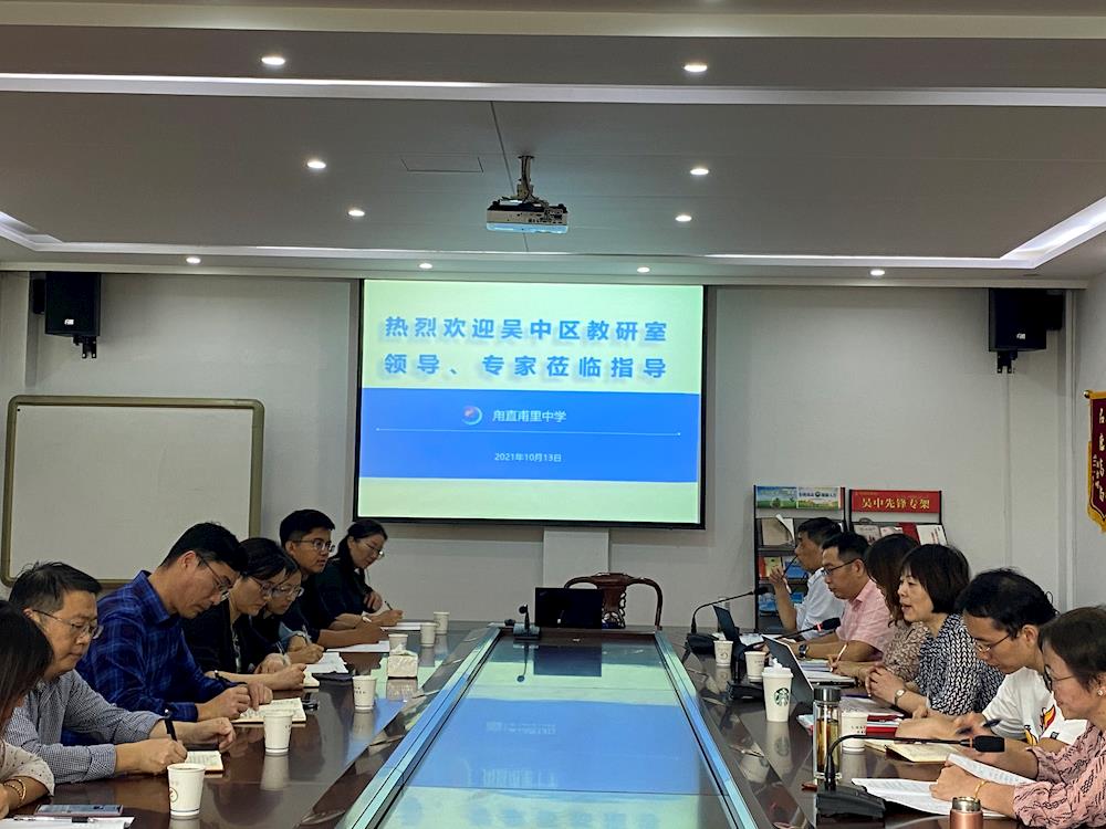 好风凭借力 指导促前行