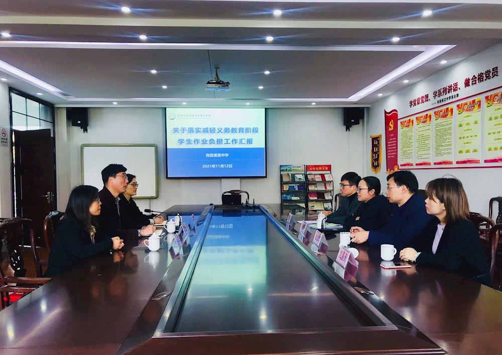 “双减”工作进行时，作业减负当落实