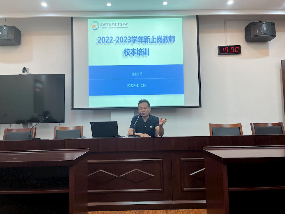 路虽远，行则将至