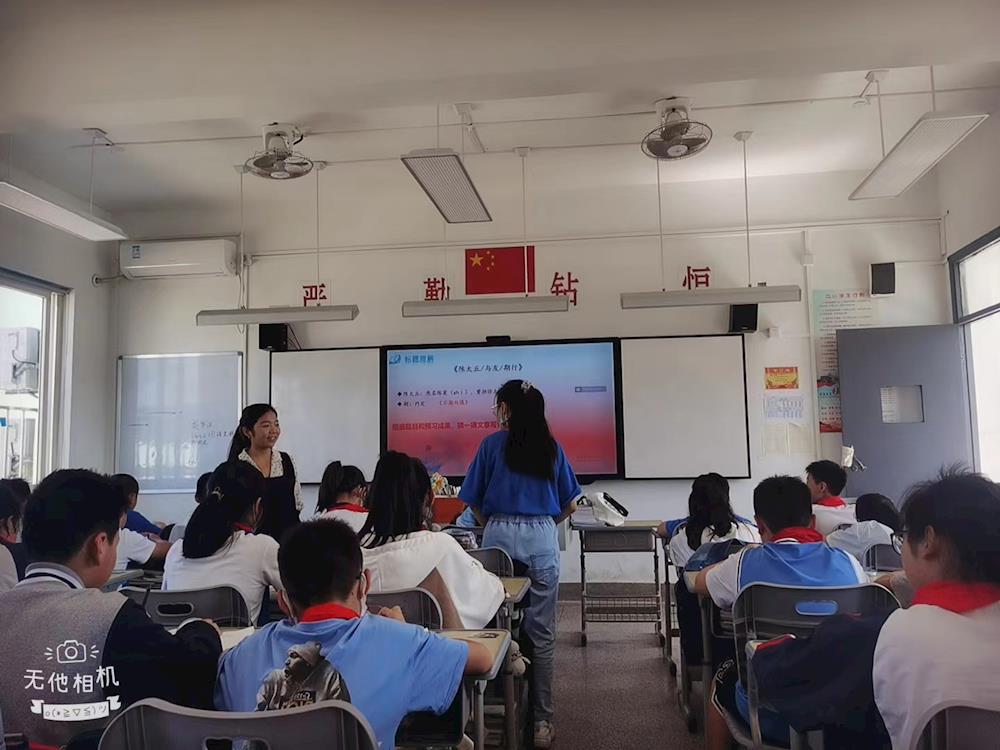 新教师芳华初绽 亮相课风采奕奕