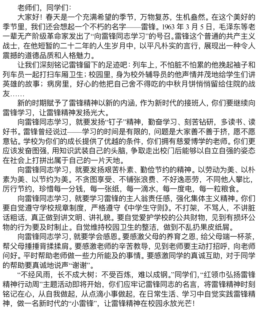 39dec24dbe724d91b6fa7228443e7436.jpg 39dec24dbe724d91b6fa7228443e7436.jpg