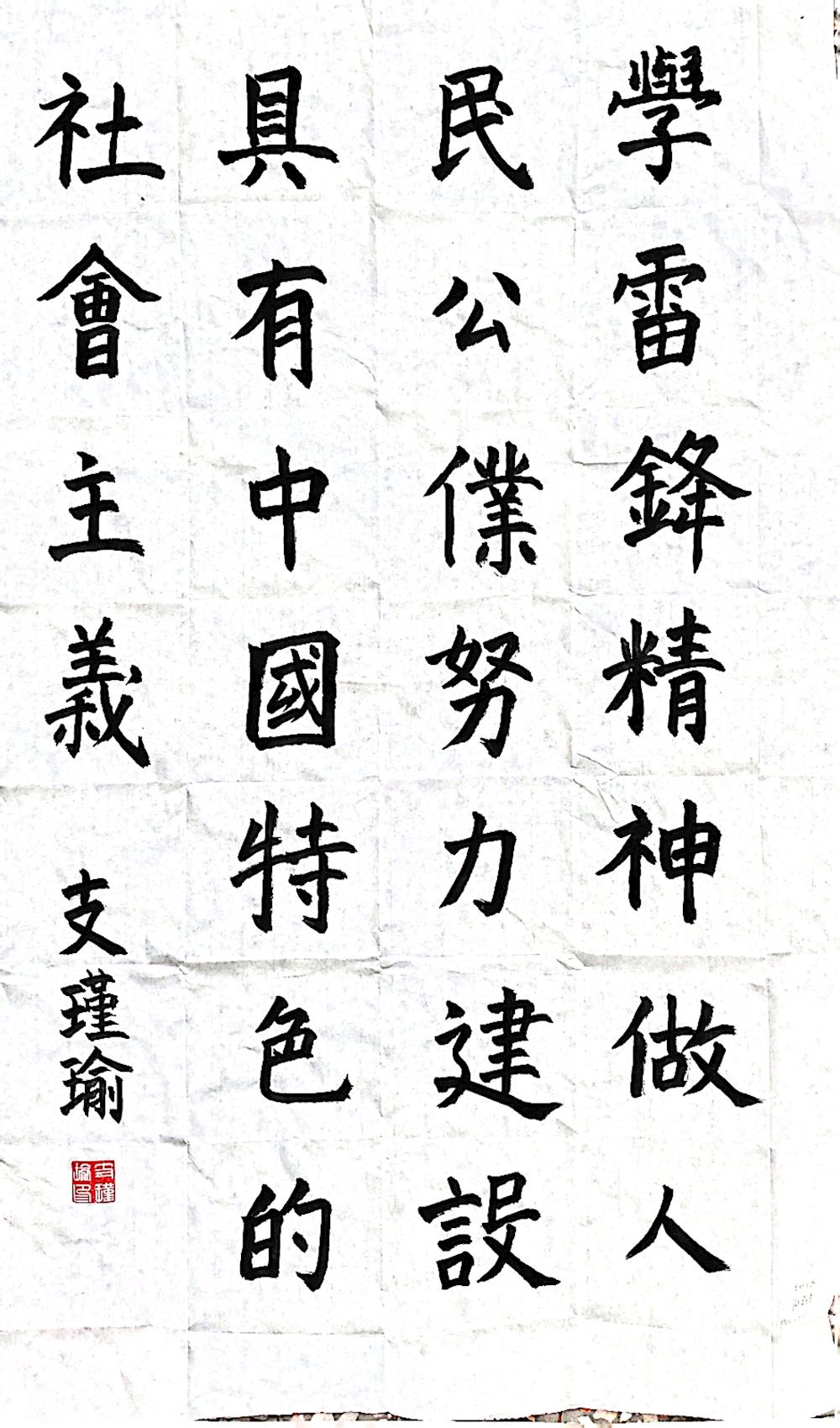 b7b6bb816cde4aa6be8caac719a7bb76.jpg b7b6bb816cde4aa6be8caac719a7bb76.jpg