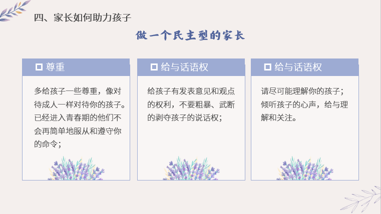 255be52112bf4009a57a75943dc188e1.png 255be52112bf4009a57a75943dc188e1.png