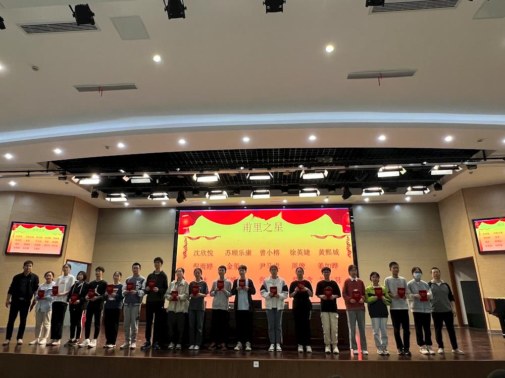 坚持到底 为梦想而战