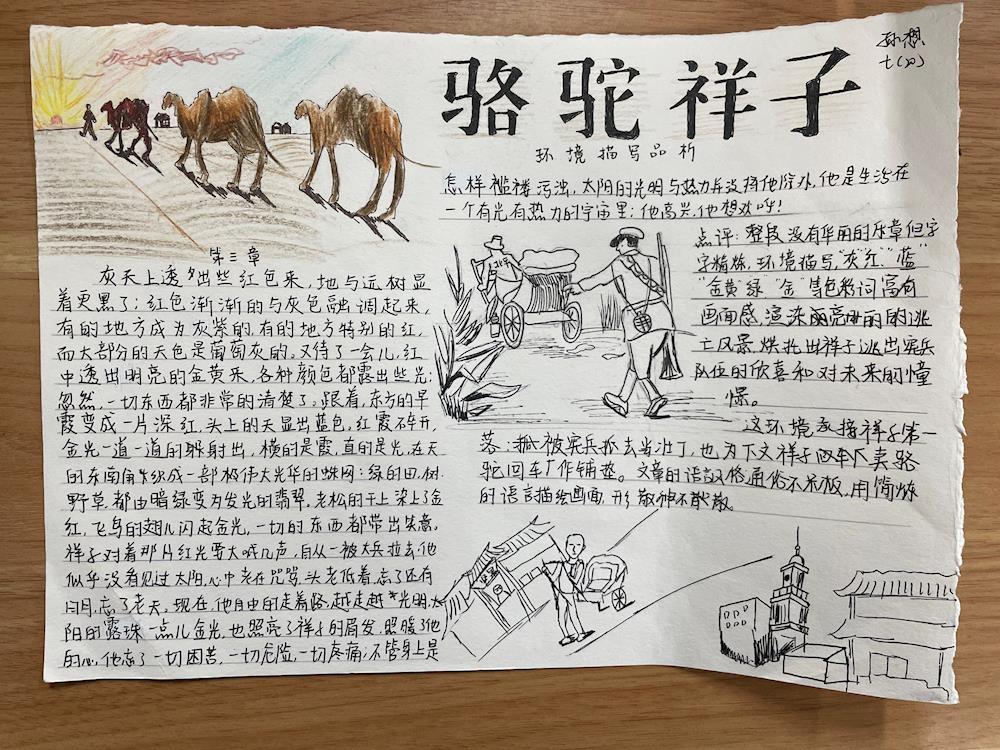 cd9f9bee943b496eb78a85da000b61ab.jpg cd9f9bee943b496eb78a85da000b61ab.jpg