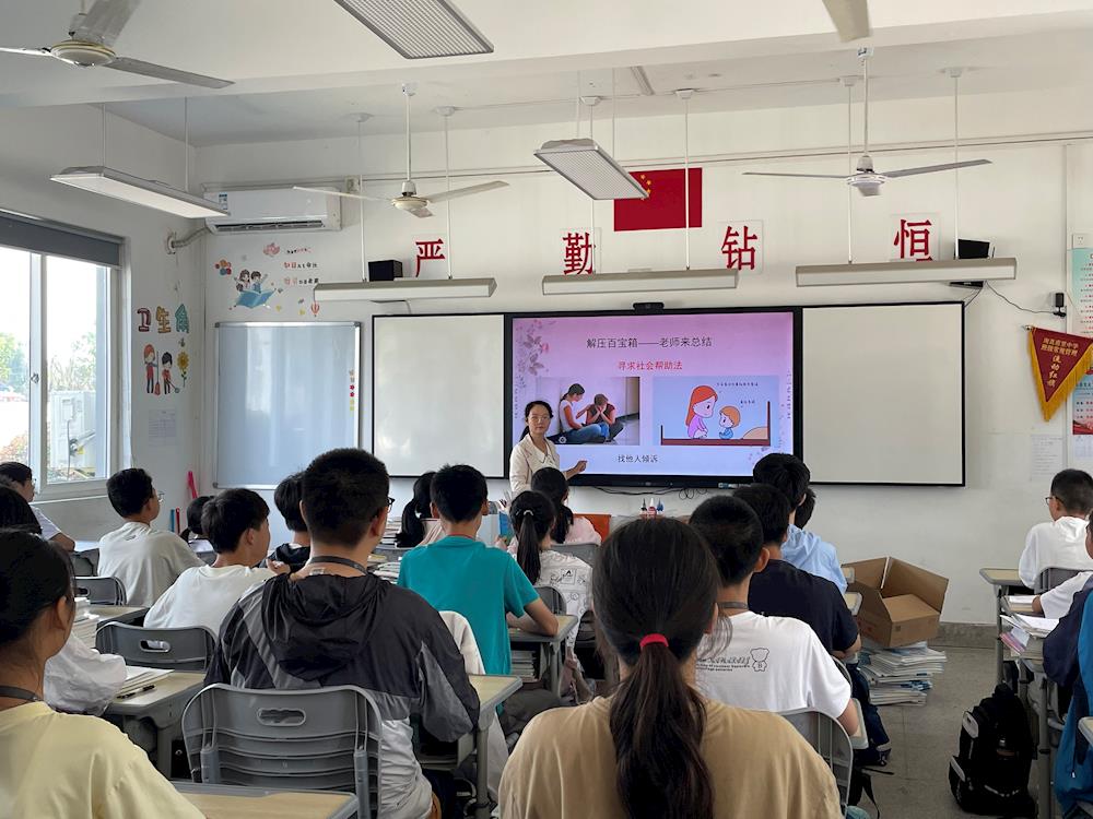 8a02f22d185d4c79bd6cef72304378b5.jpg 8a02f22d185d4c79bd6cef72304378b5.jpg