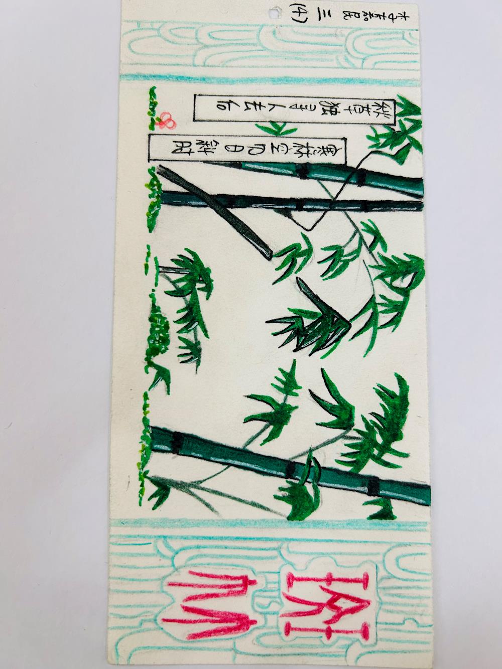 ece427721be44bd19c3a20ec3e53b81c.JPG ece427721be44bd19c3a20ec3e53b81c.JPG