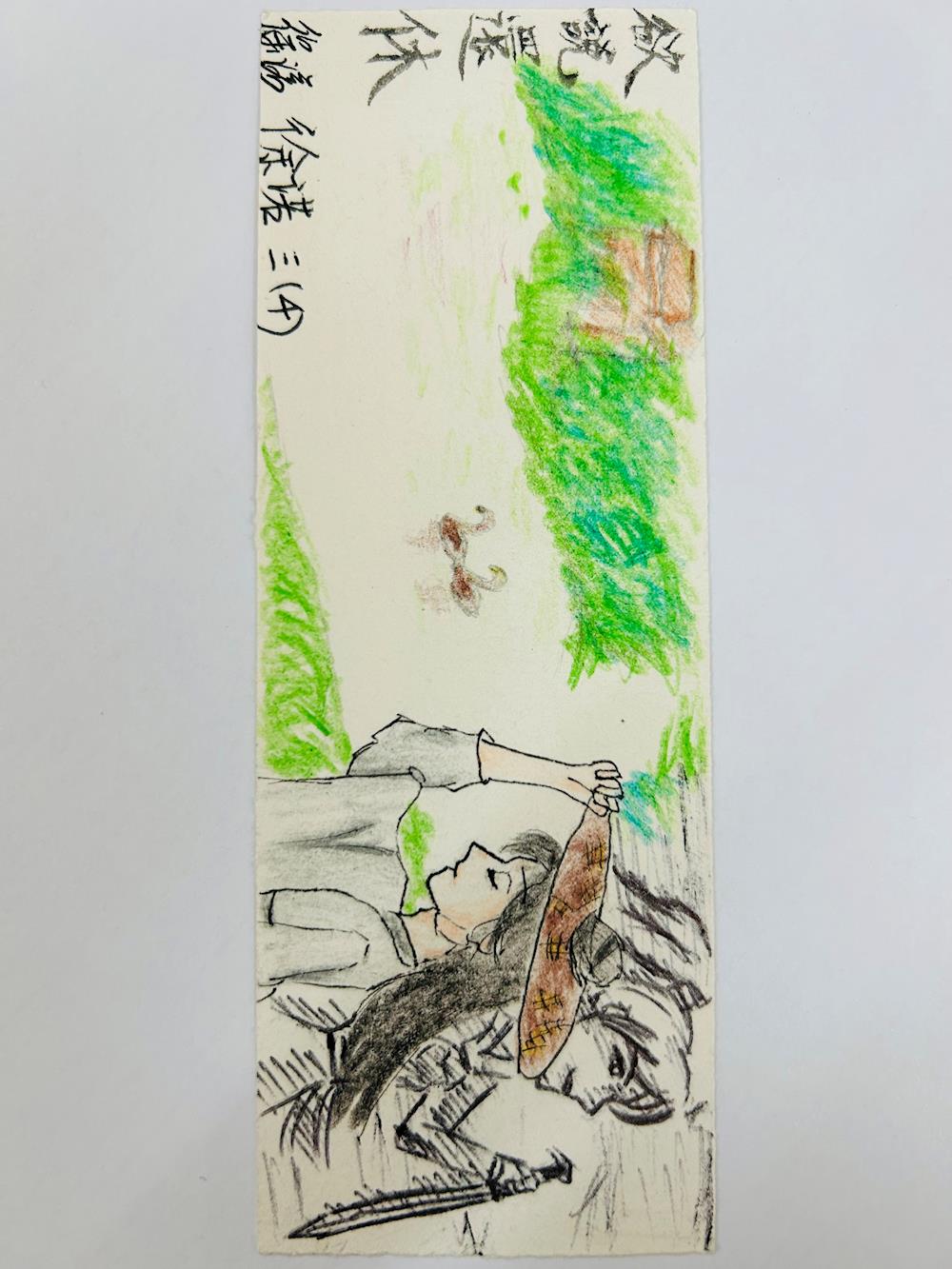 fa925f8b1ba0430eb76d47e8518755a7.JPG fa925f8b1ba0430eb76d47e8518755a7.JPG