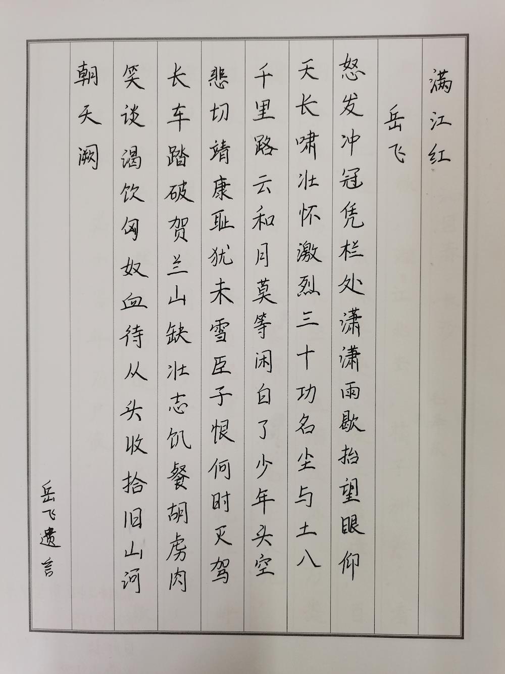 2eb7225caf484375b4a702e02b244ad1.jpg 2eb7225caf484375b4a702e02b244ad1.jpg