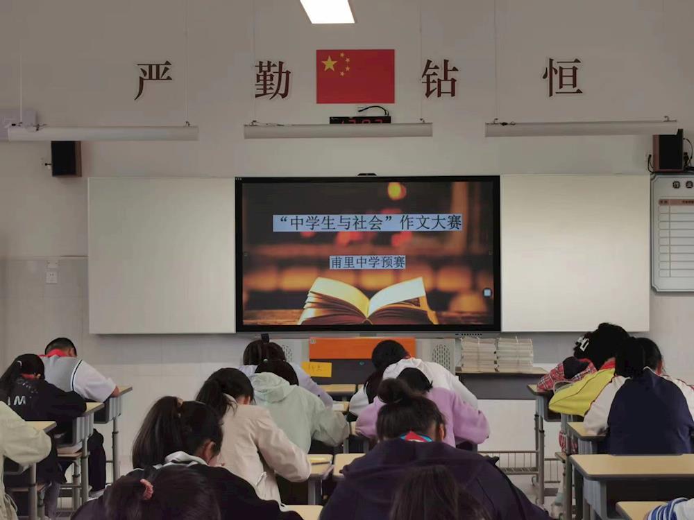 a091edda43ee49db98ae2a06c746b90a.jpg a091edda43ee49db98ae2a06c746b90a.jpg