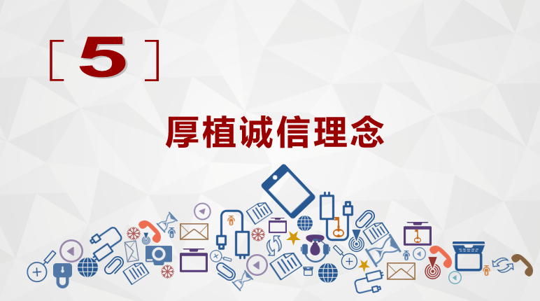 187f180816c5432d8730c08a75534cf8.png 187f180816c5432d8730c08a75534cf8.png