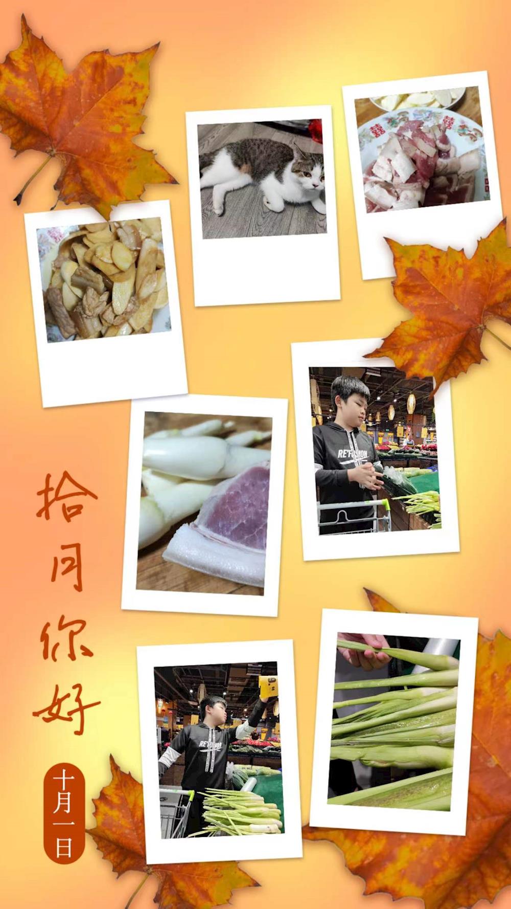 75c2458908de440099ac5838d5d6140f.jpg 75c2458908de440099ac5838d5d6140f.jpg