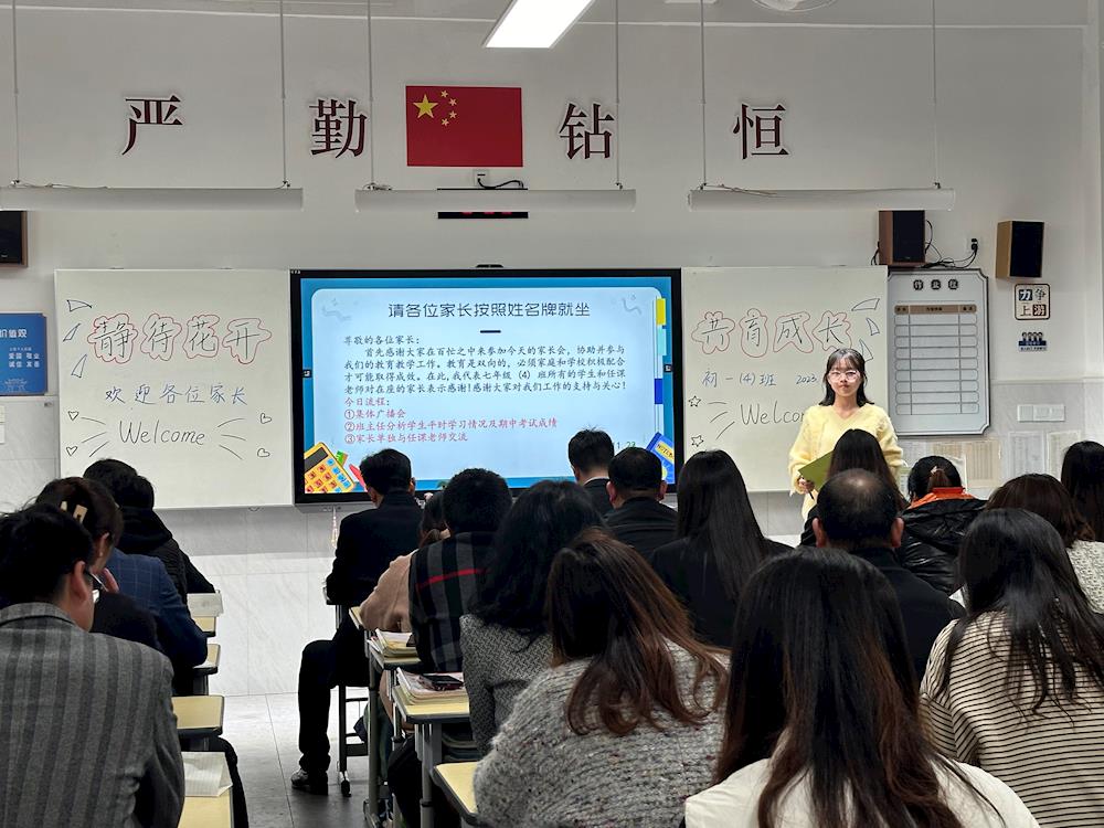 2b1439d068664edb8af636ea26615780.jpg 2b1439d068664edb8af636ea26615780.jpg