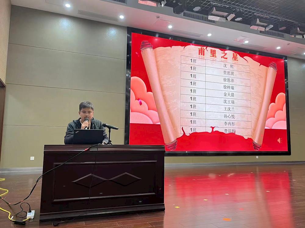 榜样引领 励志前行