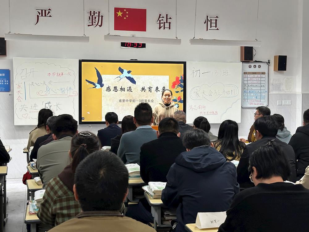 5250a16fec654e358c121e9372039fa0.jpg 5250a16fec654e358c121e9372039fa0.jpg