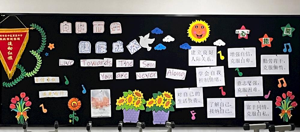 052eaa2afb0848edaf9f9d9a2e083059.jpg 052eaa2afb0848edaf9f9d9a2e083059.jpg