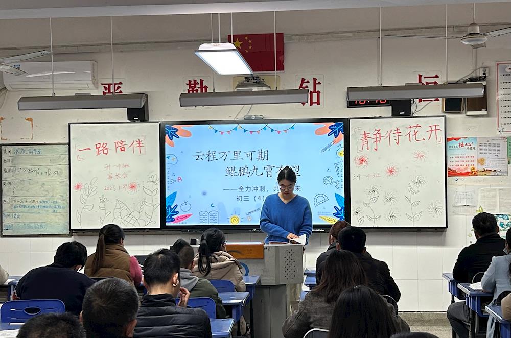 298f002bb3d94acfb37e151e00b2de54.jpg 298f002bb3d94acfb37e151e00b2de54.jpg