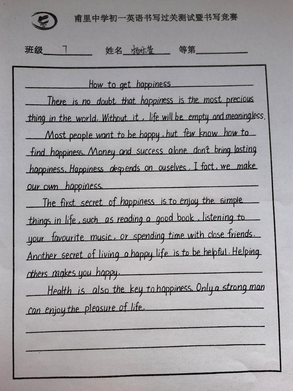 1f877a243f2243d7a2265fb2a1655fa9.JPG 1f877a243f2243d7a2265fb2a1655fa9.JPG