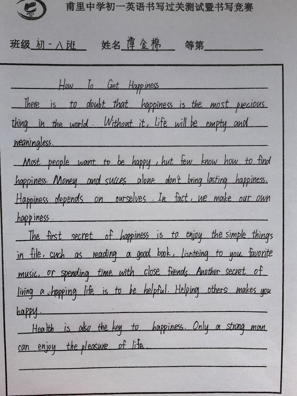 56f4714a963549938757800faaa9dca1.JPG 56f4714a963549938757800faaa9dca1.JPG