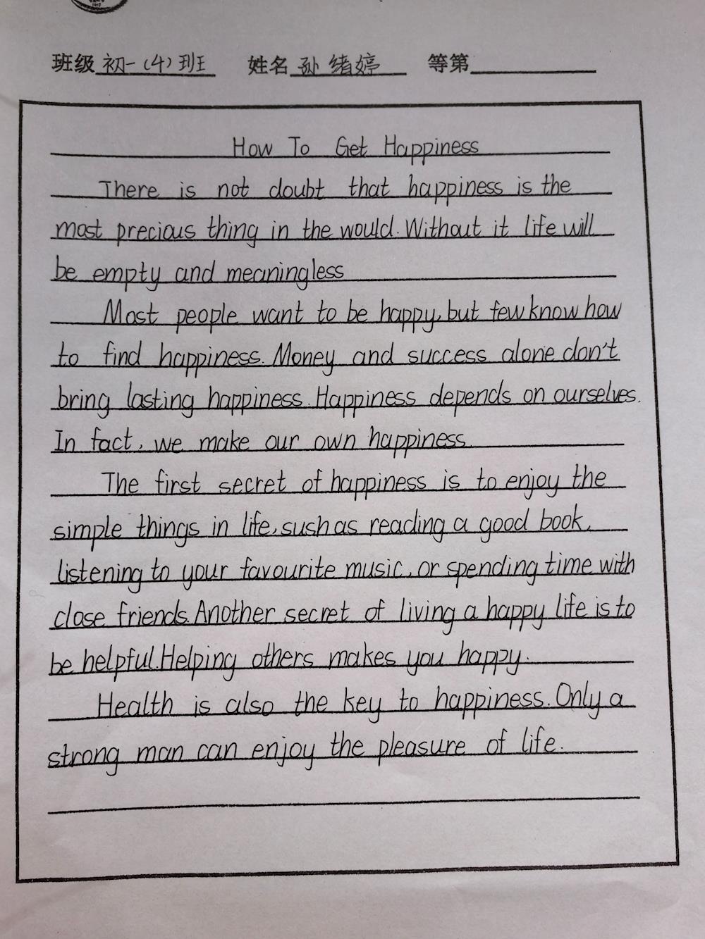 81c4257630074f0b807266bcf9254c31.JPG 81c4257630074f0b807266bcf9254c31.JPG