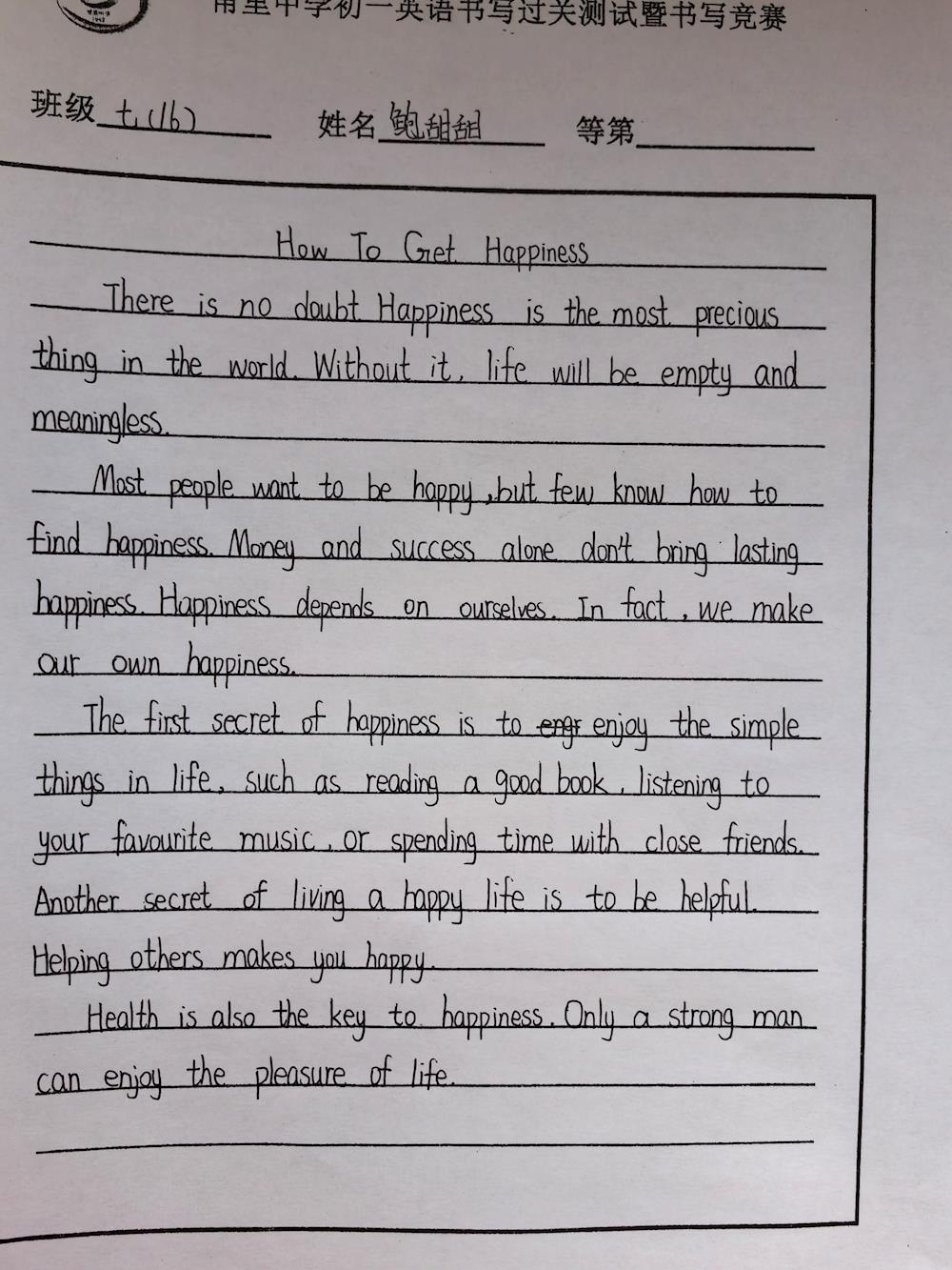 88b1ed82ab3e478e967e6a8e29071ffd.JPG 88b1ed82ab3e478e967e6a8e29071ffd.JPG