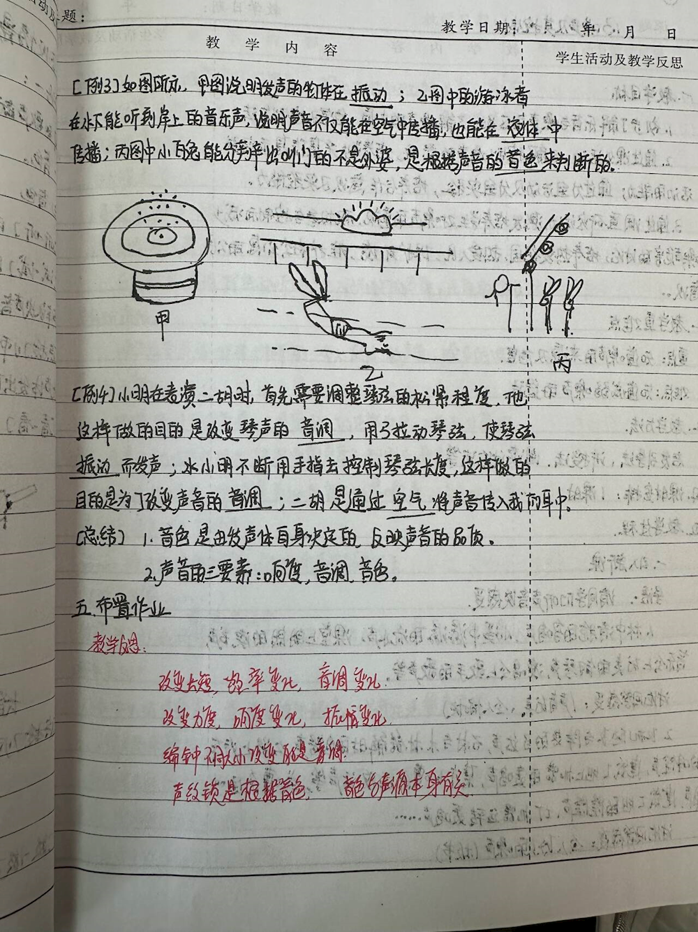 9ad9aaded0964753b77711b6fd4a645b.png 9ad9aaded0964753b77711b6fd4a645b.png