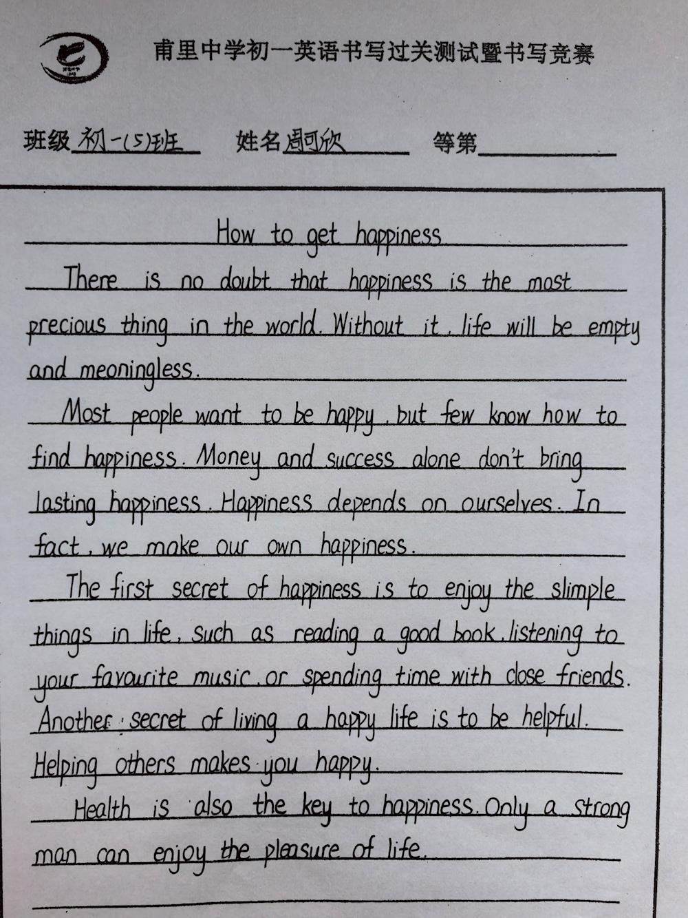 b5cb65ac64bd42da92674c1690f4ab05.JPG b5cb65ac64bd42da92674c1690f4ab05.JPG