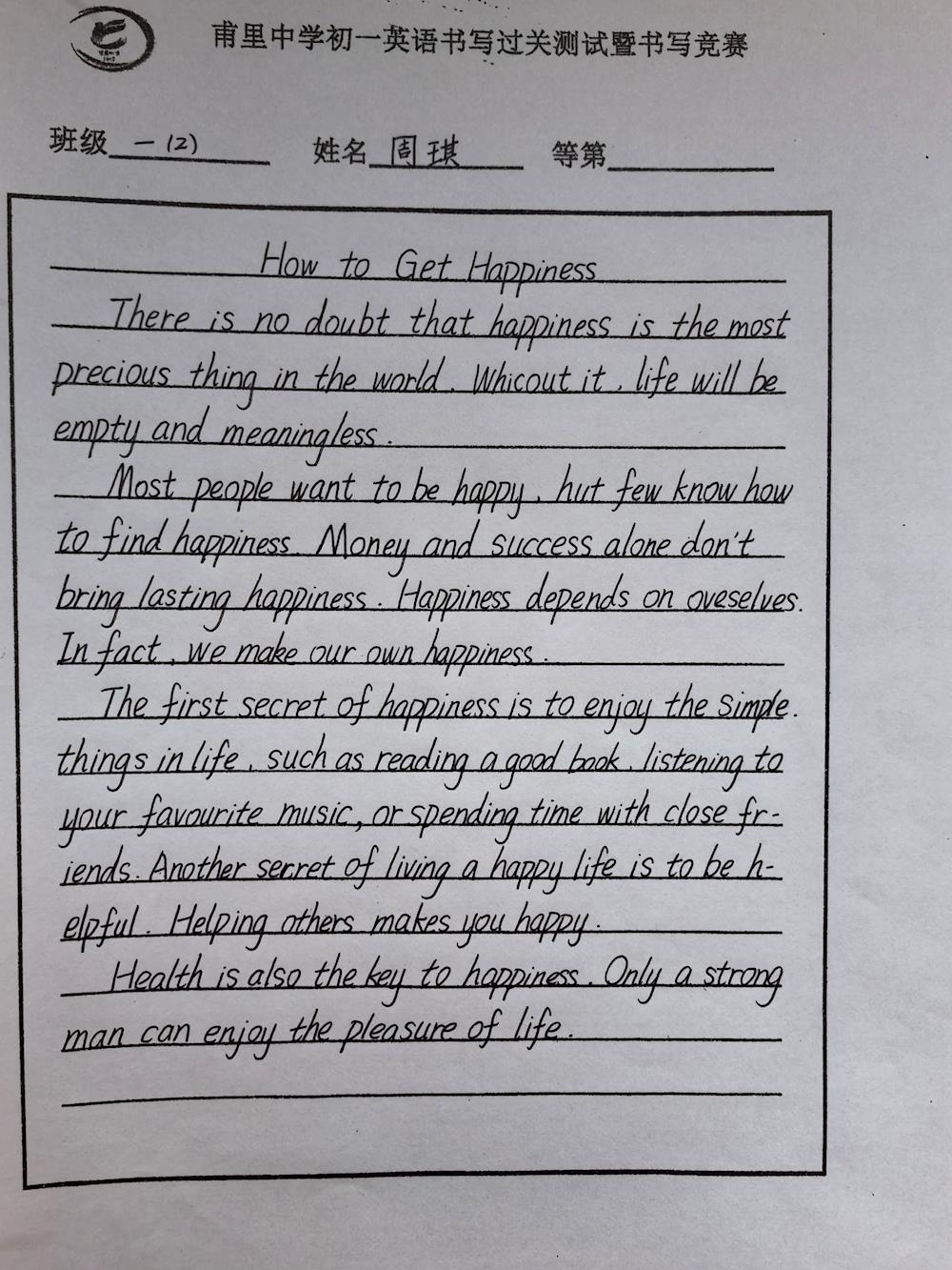 ddbab07c7c614fb287bec3aa8ddf1efb.JPG ddbab07c7c614fb287bec3aa8ddf1efb.JPG