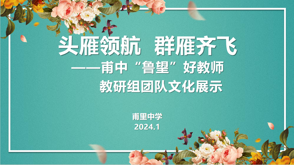 86dd2f8827884df085867b367551a05f.png 86dd2f8827884df085867b367551a05f.png