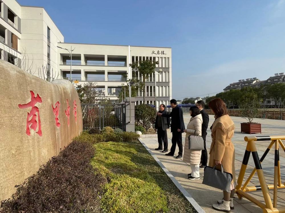 微信图片_20240229162115