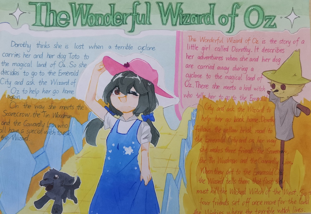 IMG_1314(20240302-232547)