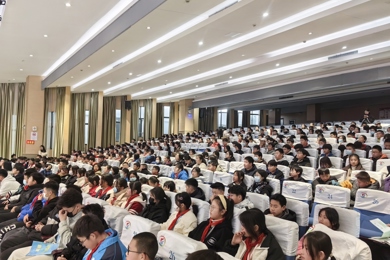 远离毒品，关爱未来