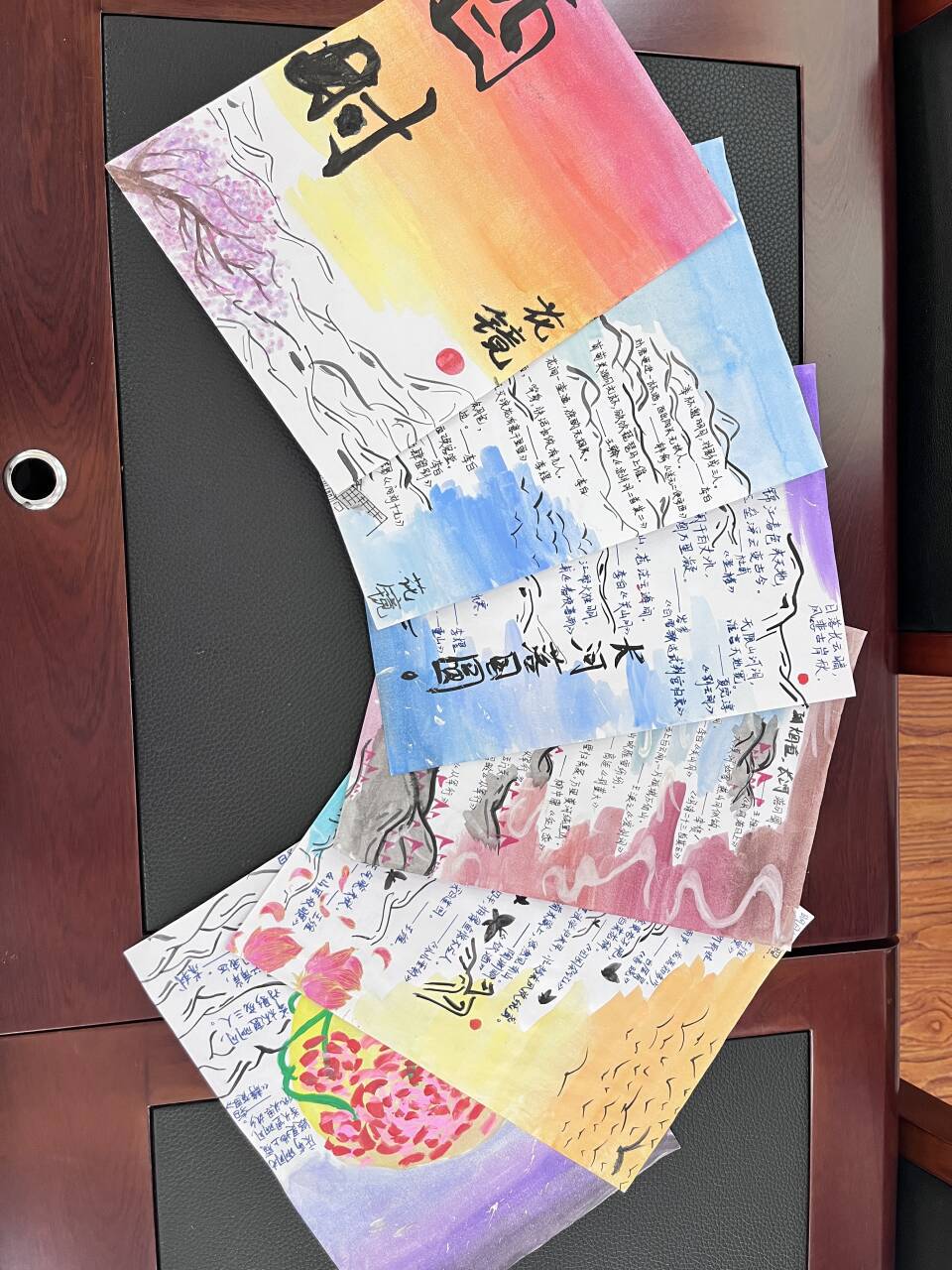 微信图片_20240509164243