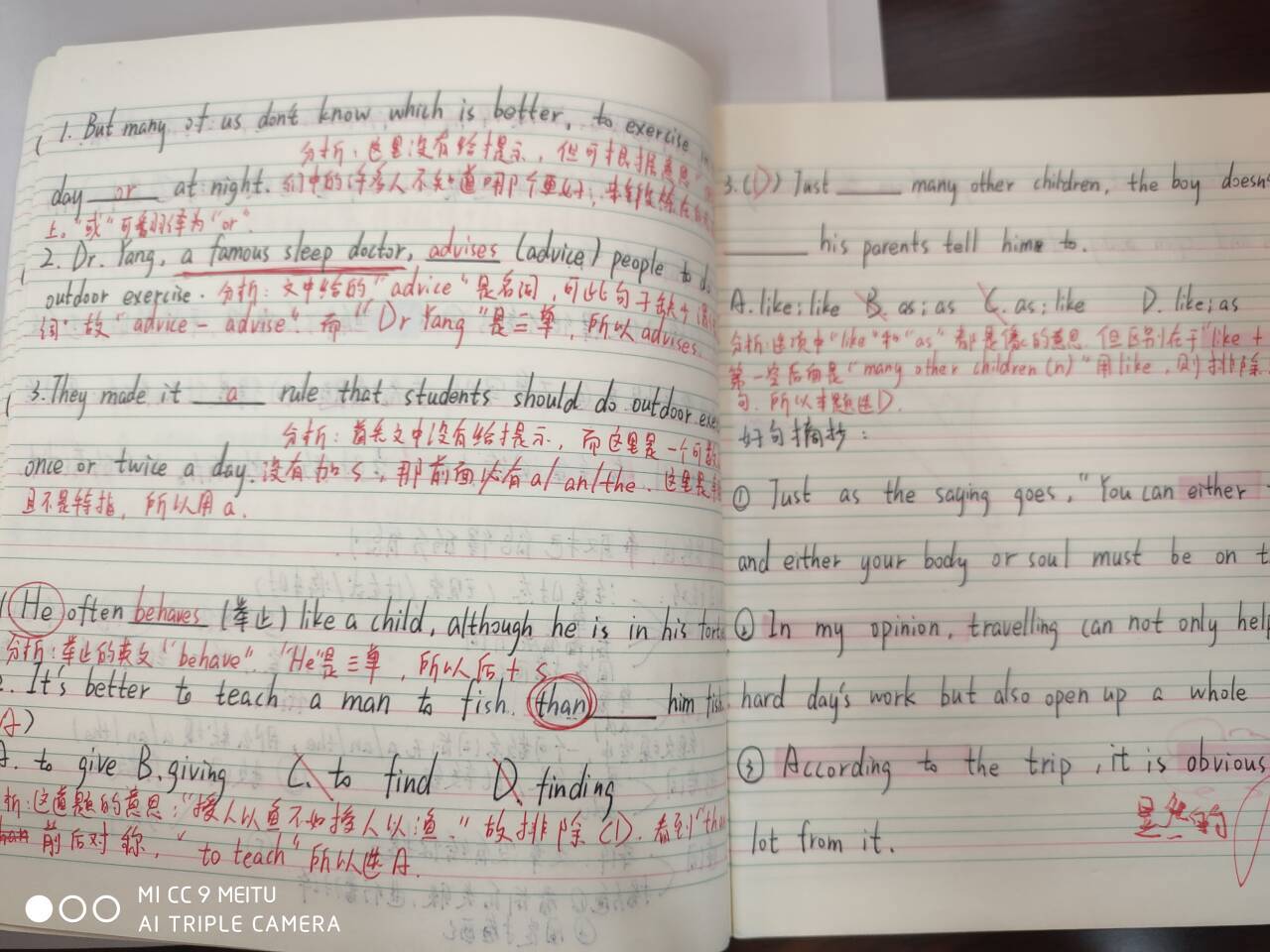 微信图片_20240509164236