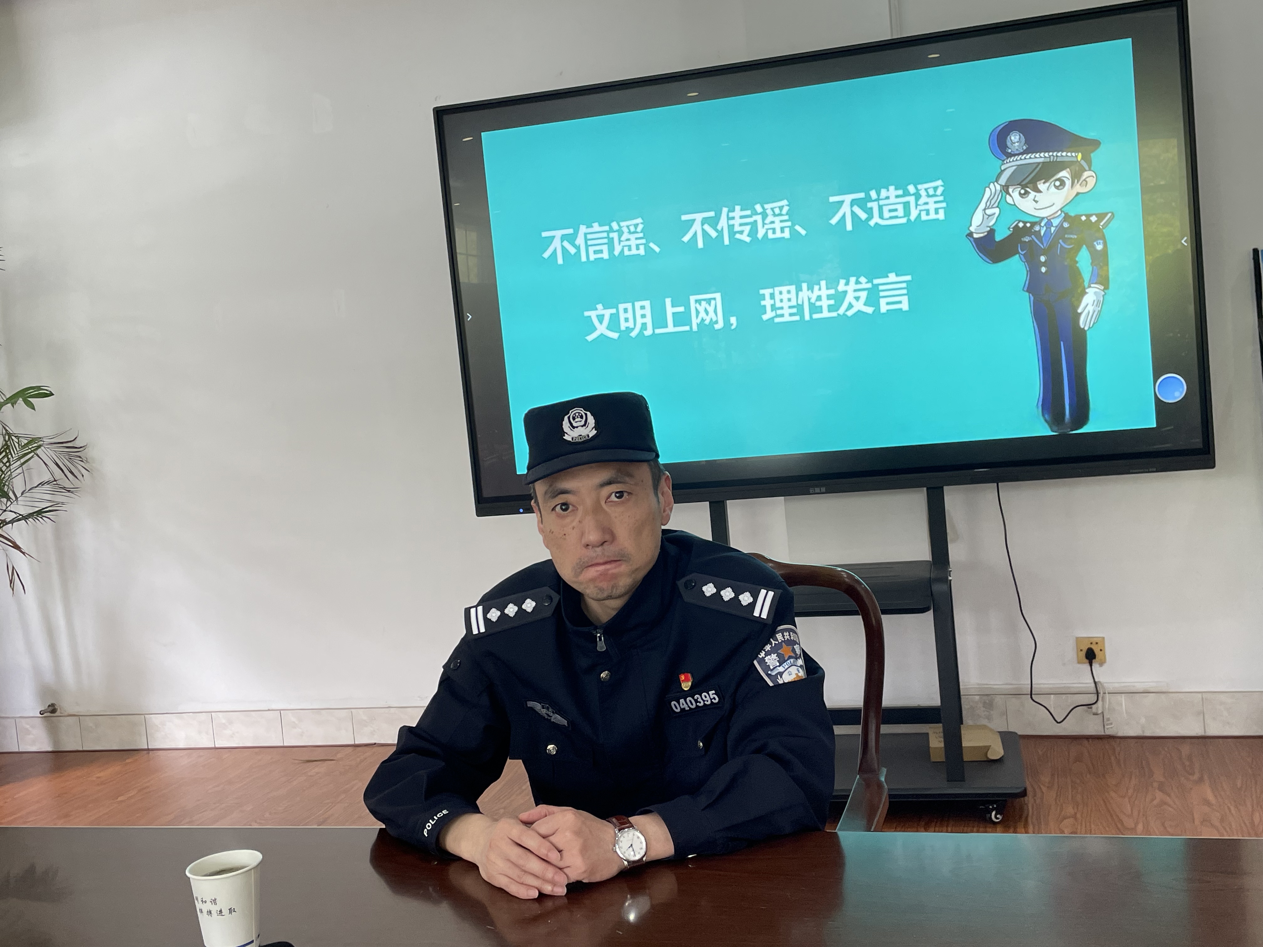 acf26ce7e3c3e44ca50b381a6416230