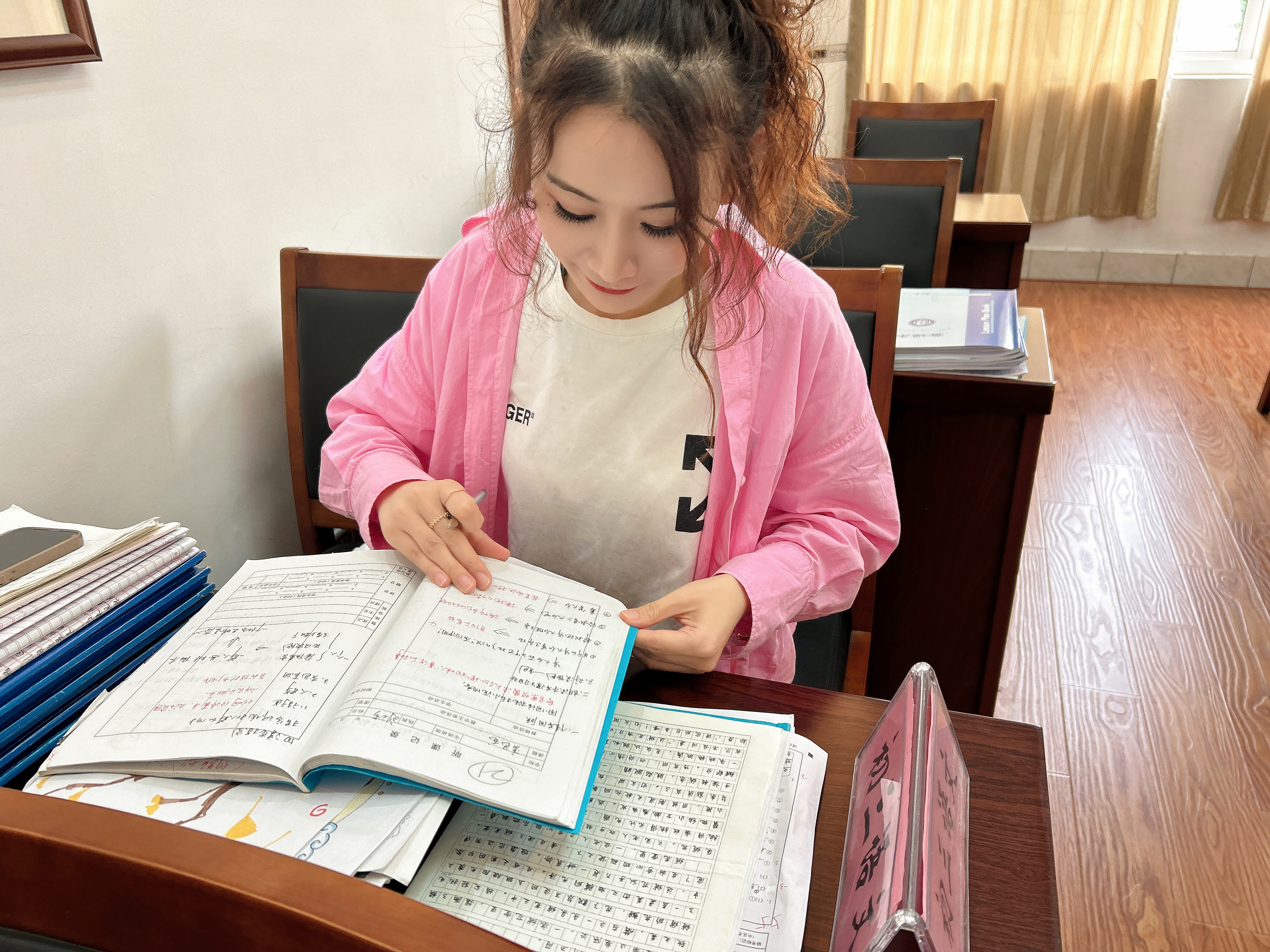 务实笃行，深耕致远