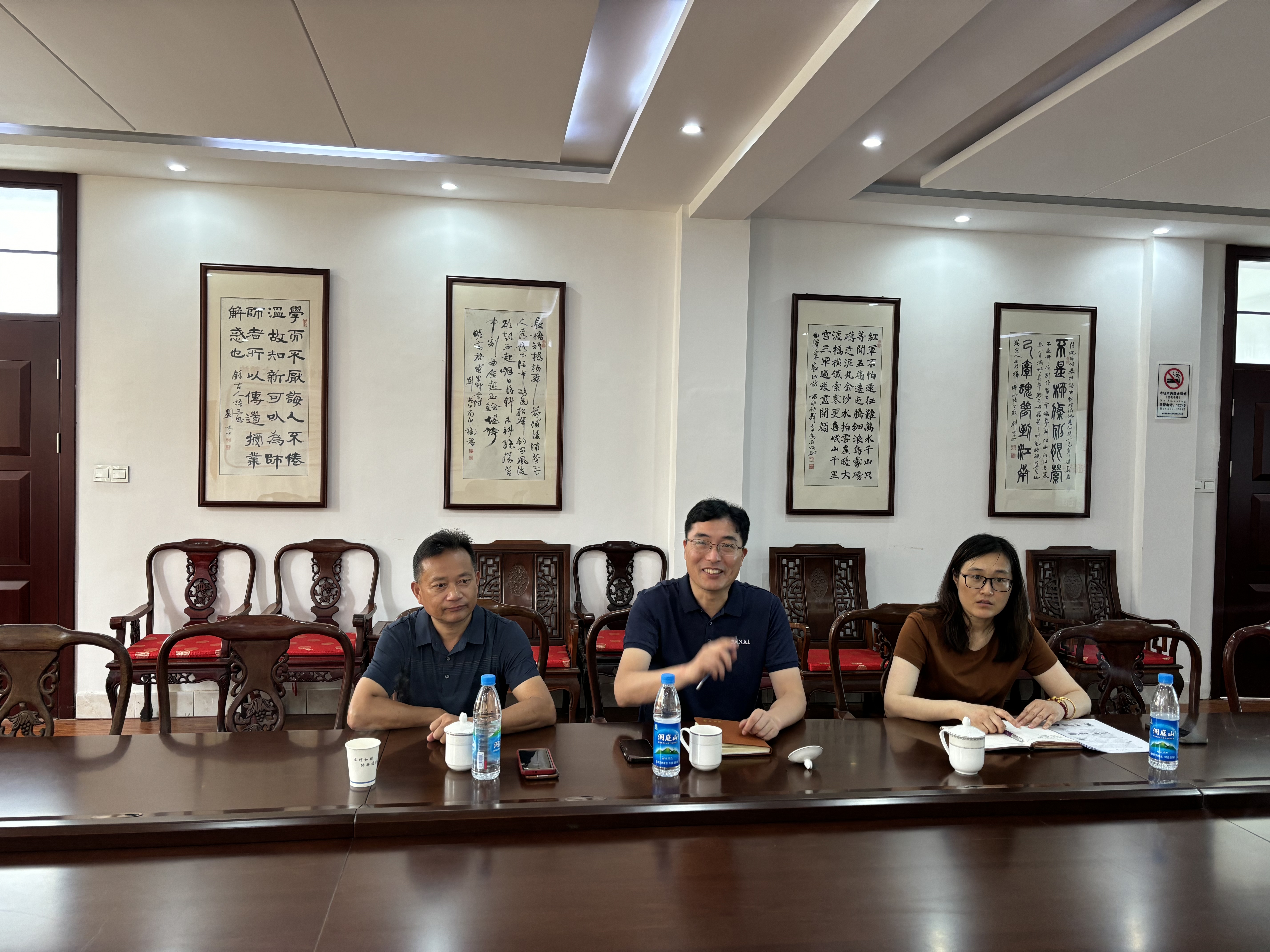 微信图片_20240620164028